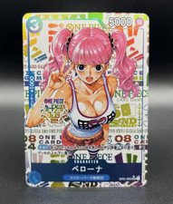 Perona One Piece CARTE ACG
