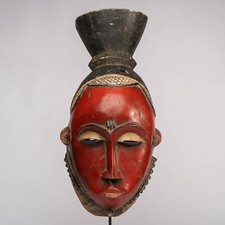 FR1027 MASQUE BAOULE AVEC SOCLE COTE D'IVOIRE AFRIQUE ART TRIBAL AFRICAIN