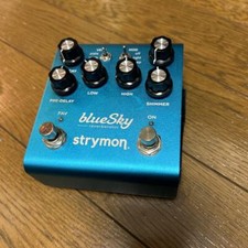 Pédale d'effets guitare