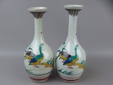 Paire de carafe bouteille de