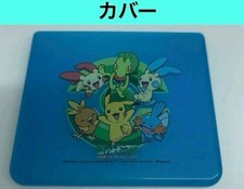 Pokemon Game Boy Advance SP