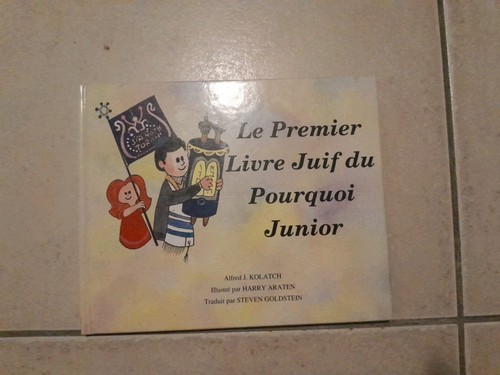 Premier livre juif du - premier,