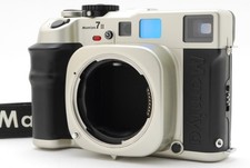 Appareil photo argentique