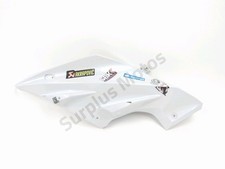 CARENAGE AVANT GAUCHE YAMAHA YZF-R 125 2011-2011 / NE 56284
