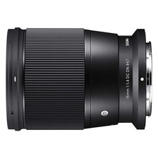 Objectif à Focale fixe Sigma