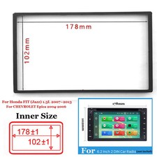 Voiture 2 din Radio Fascia