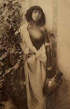 Tunisie, Jeune Fille