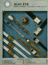 Publicité ancienne les