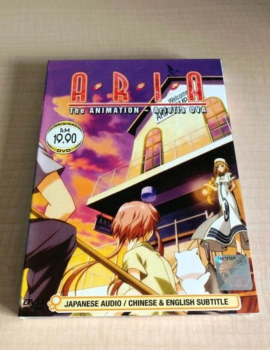 Aria the animation arietta - the,