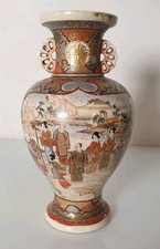 vase satsuma japon grès faïence japanese meiji imari no kinkozan taizan yohei