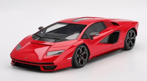 Top speed lamborghini - speed,,