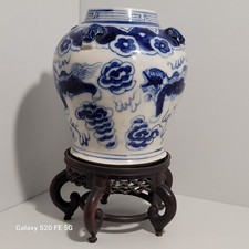pot chinois Porcelaine Bleu Blanc Chien De Fo Ancien " Fel ".