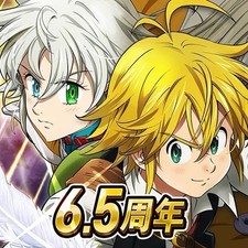 Ios 7ds grand cross 1k - [ios], 1k-1k1