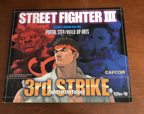 Street fighter iii - fighter, third