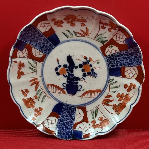 Assiette creuse porcelaine - en,