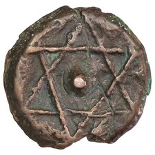 Maroc - 1 falus 1251 (1835)