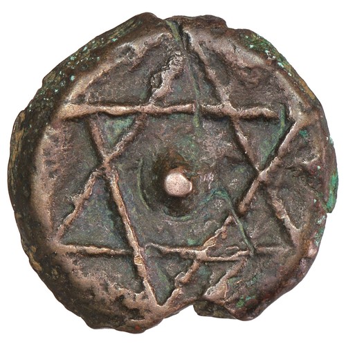 Maroc falus 1251 - -,