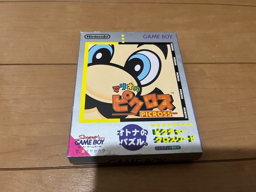 Gameboy picross nintendo - gameboy,