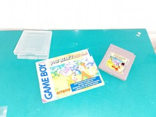 Jeu vidéo nintendo gameboy - vf,