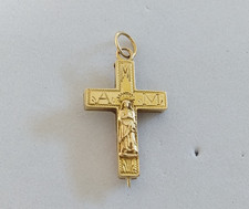 ANCIENNE CROIX RELIQUAIRE OR 18 CARATS XIXe 18K