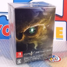 Shin Megami Tensei V Forbidden