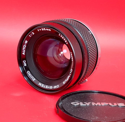 Objectif grand angle olympus - angle,