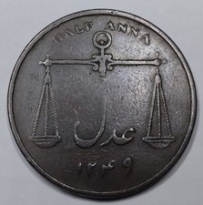 RARE Monnaie, 1/2 Half Anna 1834 KM253 type, British East India Company - BOMBAY