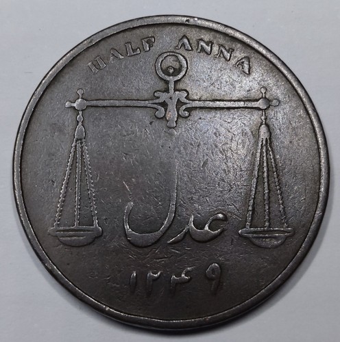 Rare monnaie half anna - half,