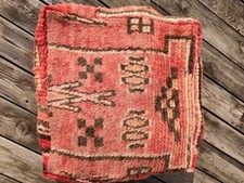 Pouf berbère ancien en laine