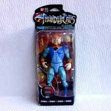 COSMOCATS THUNDERCATS Figurine Classics Tigro Tygra Bandai