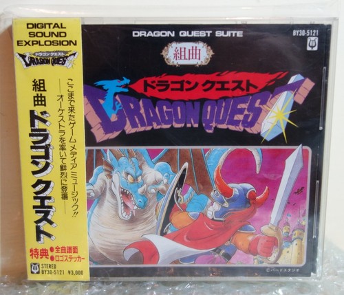 1986 apollon music - japan, cd