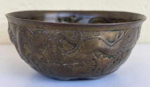 Antique chinese repoussé - antique,