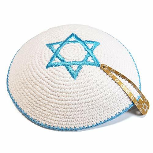 Kippa juive tricot cm - kippa, en