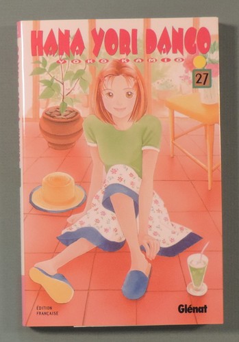 Hana yori dango kamio - yori,