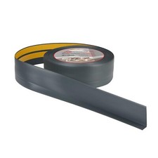 Plinthe souple PVC 50x20mm