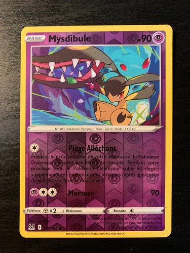 Carte pokémon reverse - carte,