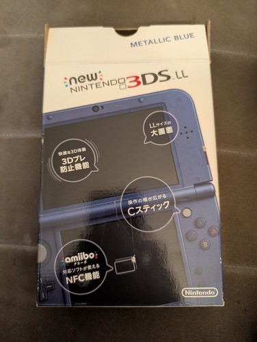 Nintendo 3ds japonaise - nintendo,