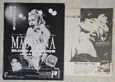 MADONNA Collection x2 Ads