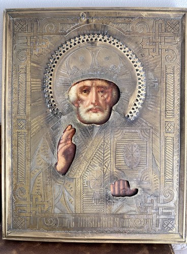 Icône art russe - russe, saint
