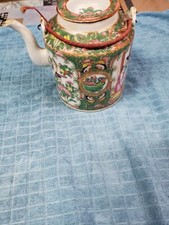 MAGNIFIQUE ET ANCIENNE