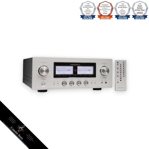 Luxman 507z integrated - l-507z,