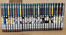 Fullmetal Alchemist Manga 1~27
