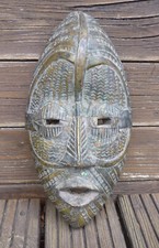 Masque africain Bambara - Mali