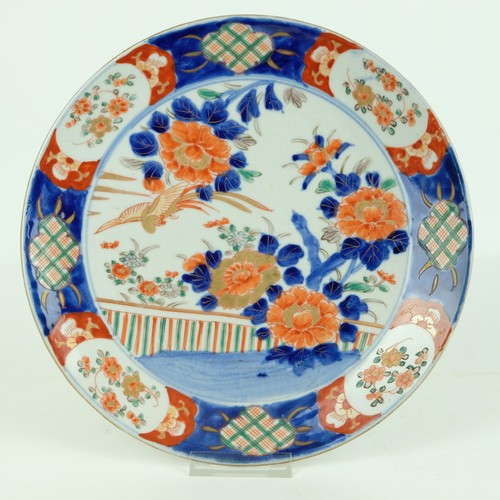 Grande assiette japonaise
