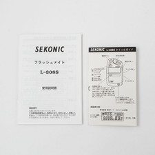 Sekonic L-308S Manual Book PAN.ver+ENGLISH.ver