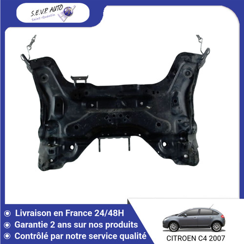 Berceau moteur avant - 🇫🇷,