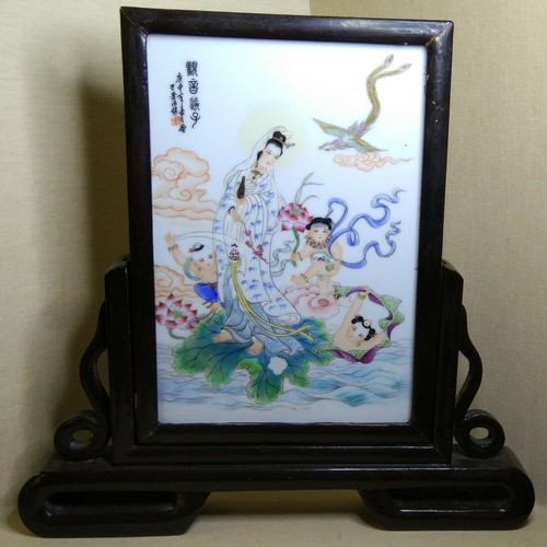 Vintage chinese porcelain - vintage,