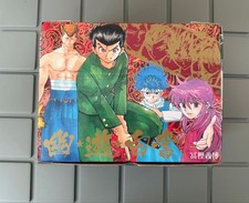 Yu Yu Hakusho Yoshihiro