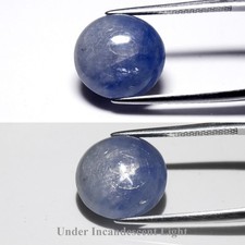 💎 12,69 ct ovale cabochon