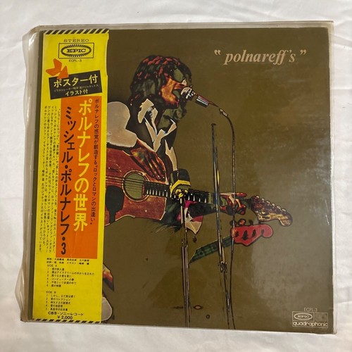 Michel polnareff world - michel, lp